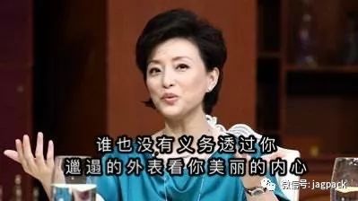 1579657740746296.jpg 640.jpg