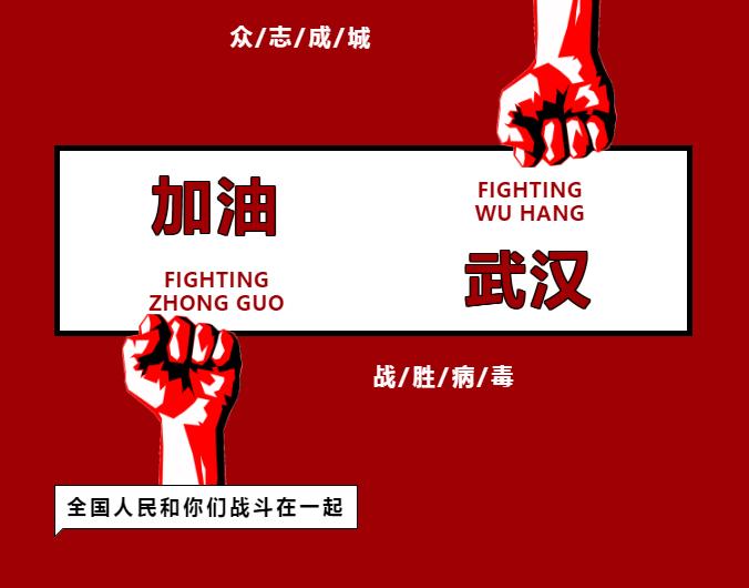 蘇州建技,JAGPACK