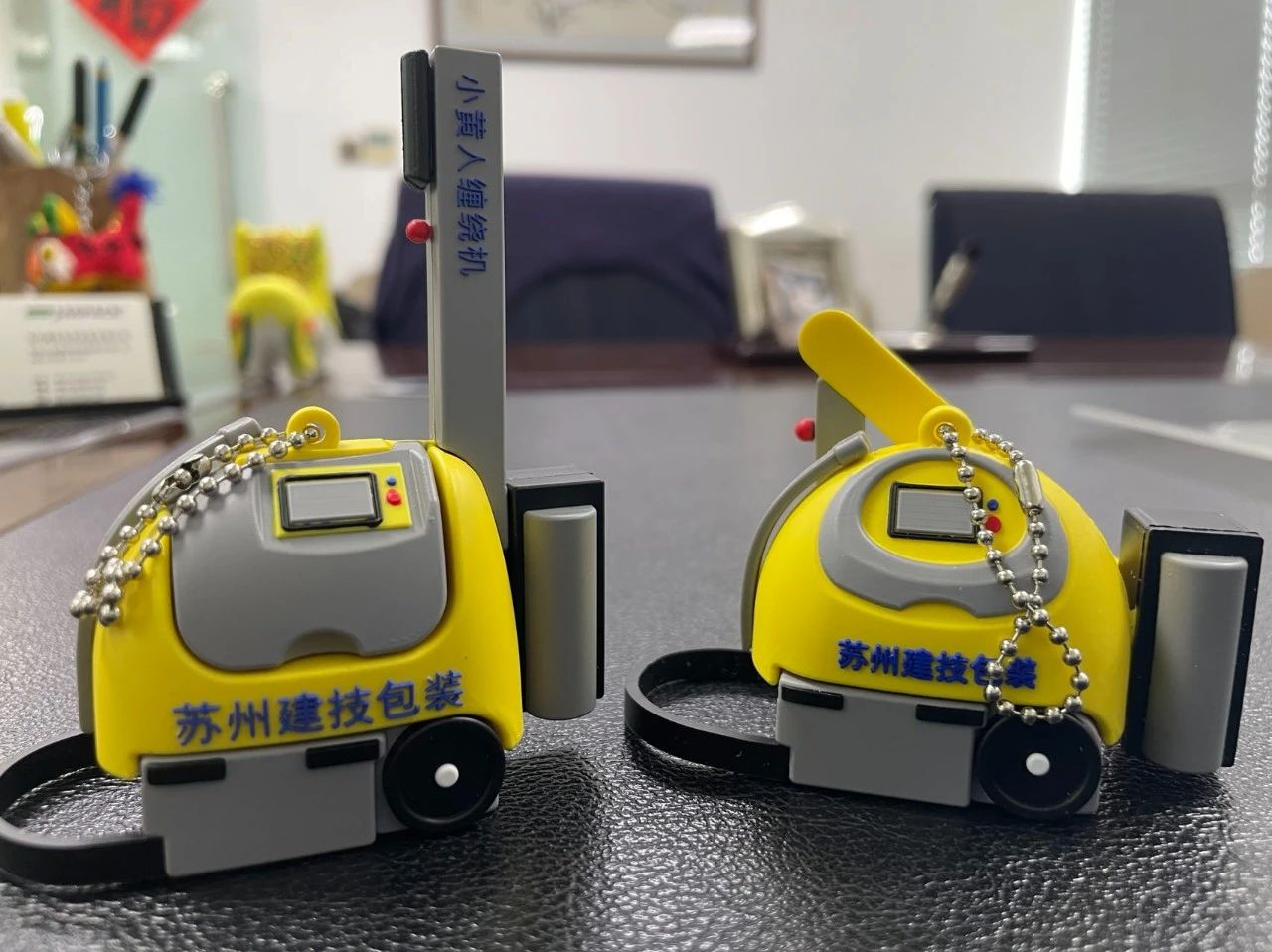 蘇州建技,JAGPACK 蘇州建技,JAGPACK