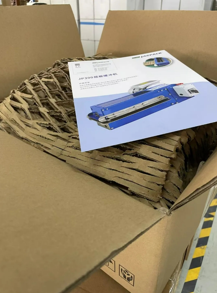 蘇州建技,JAGPACK 蘇州建技,JAGPACK