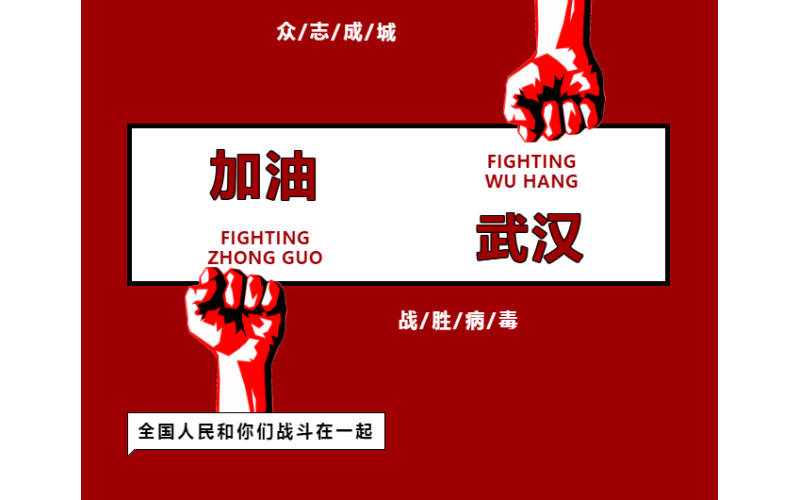 蘇州建技包裝（JAGPACK)響應(yīng)機(jī)械薈號召，第一時(shí)間馳援蘇州口罩生產(chǎn)